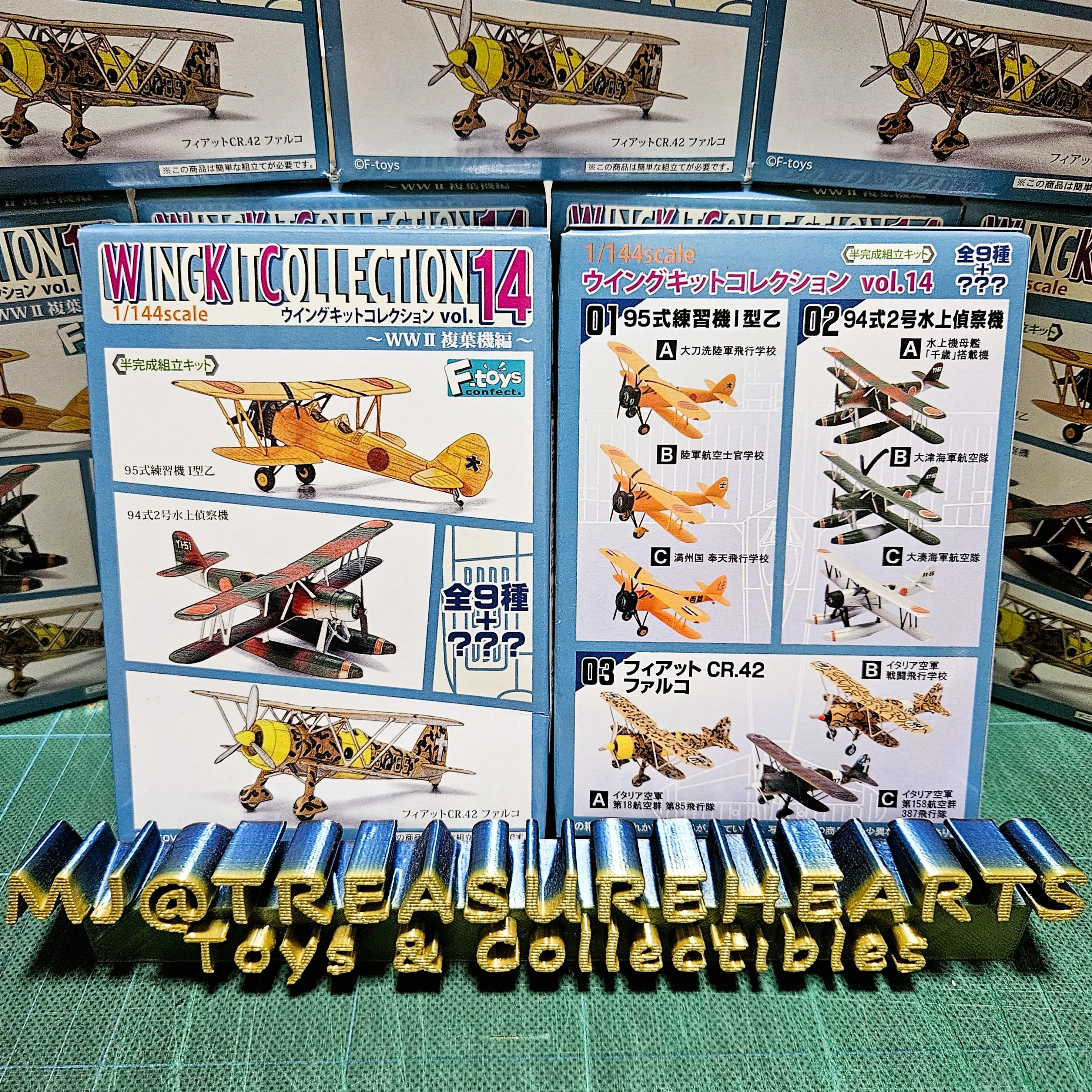 1/144 WKC #14 Fiat CR.42 Flaco-Italian AF 158th Fleet Air Wing (3C)