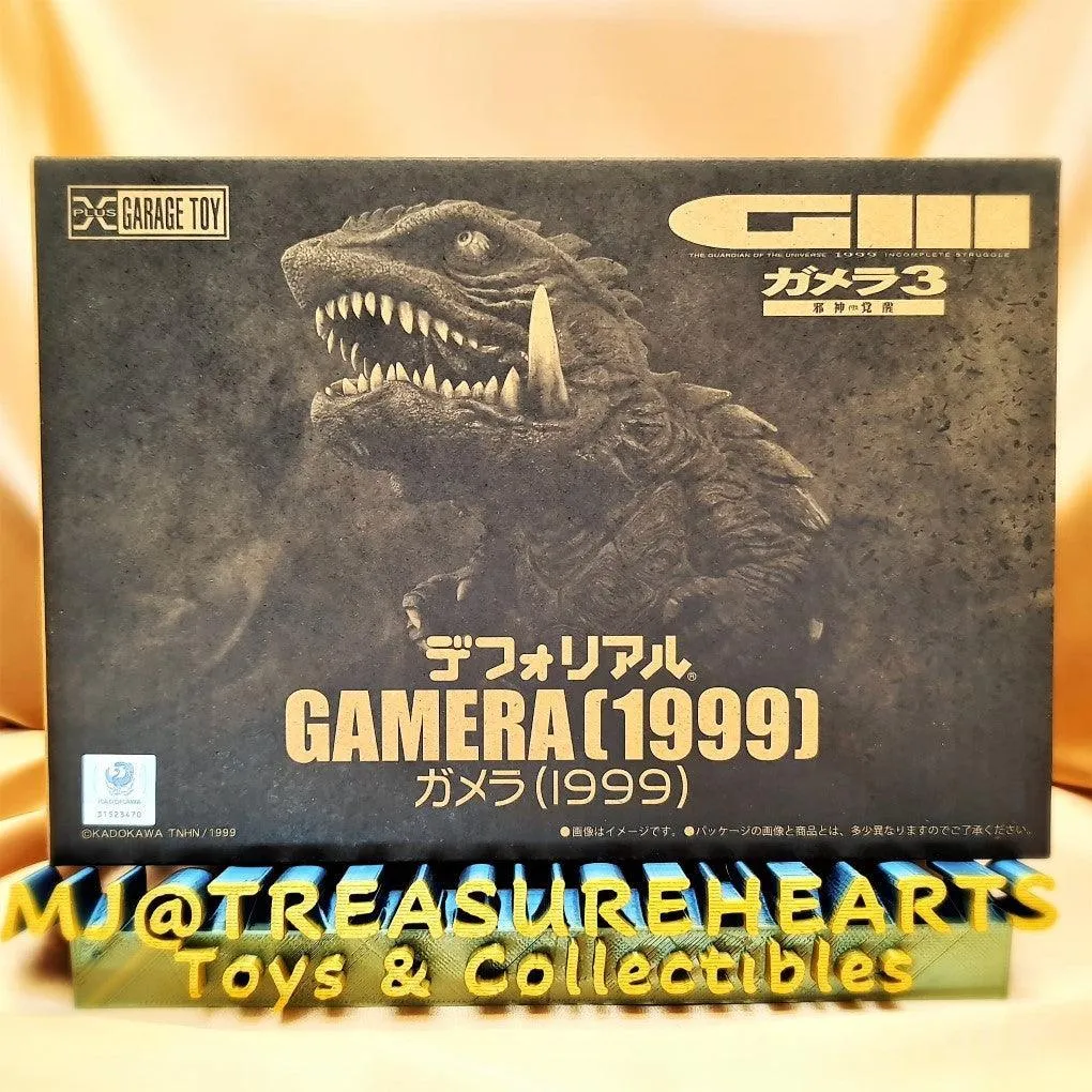 Deforeal Gamera (1999) Complete Figure