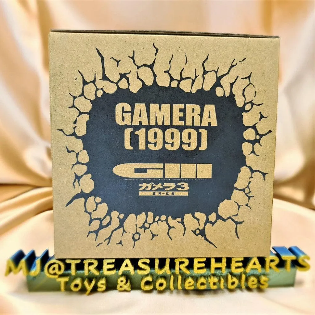 Deforeal Gamera (1999) Complete Figure