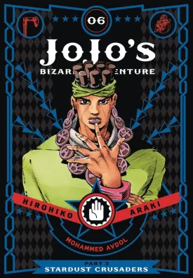 JoJo's Bizarre Adventure: Part 3 Stardust Crusaders HC Vol 06