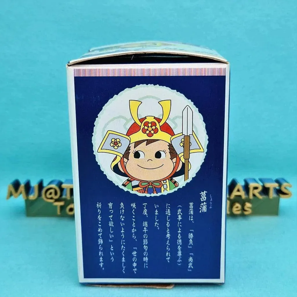 Peko-chan Musha Doll 193