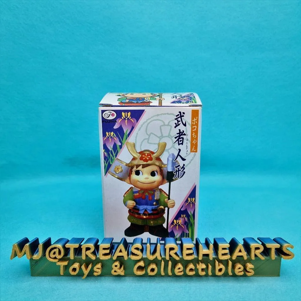 Peko-chan Musha Doll 193